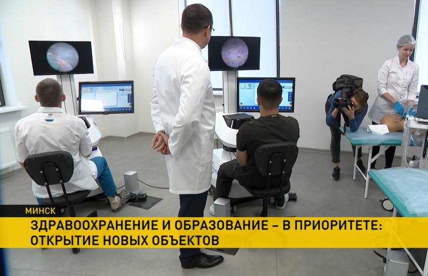 В Минске появились уникальный медцентр и новое студенческое общежитие. Репортаж ОНТ