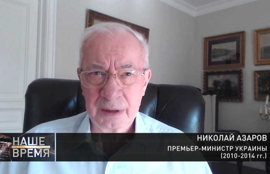 Азаров: новым президентом Украины должен стать порядочный человек, как Лукашенко в Беларуси