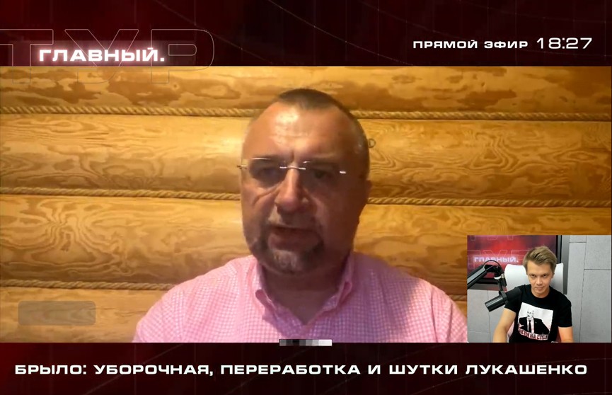 Брыло рассказал о ситуации с тетрапаками в Беларуси