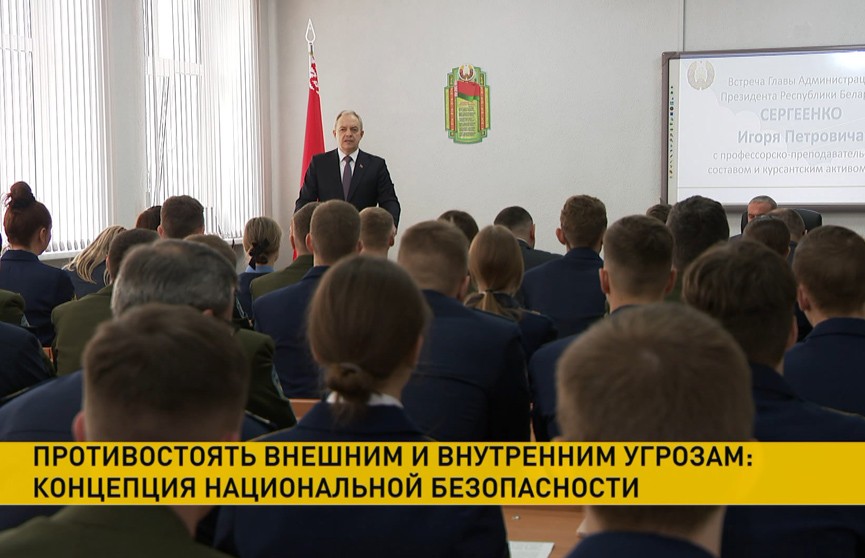 Глава Администрации Президента встретился с курсантами и преподавателями Белорусской государственной академии авиации