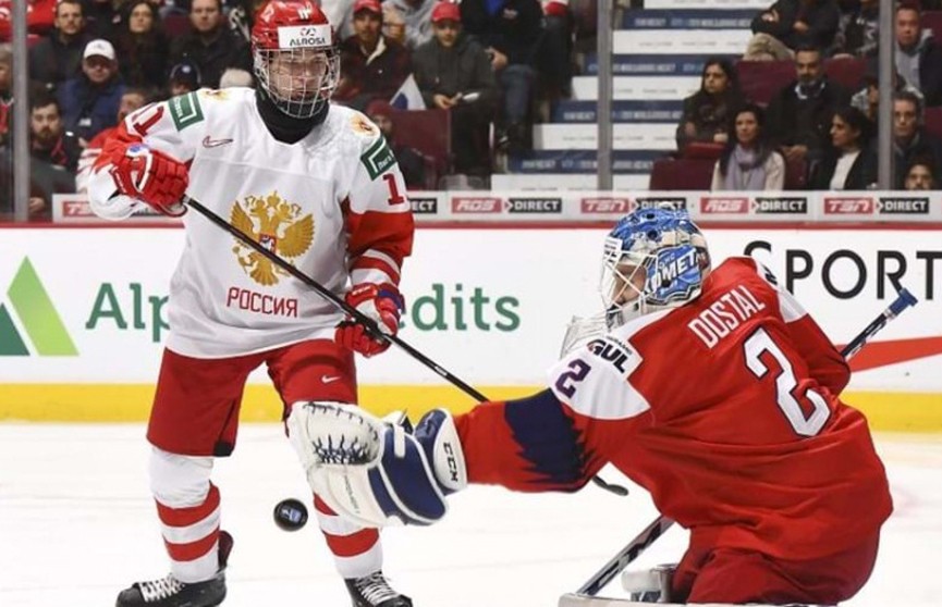 Молодёжный чемпионат мира по хоккею: россияне обыграли чехов, американцы разгромили Казахстан