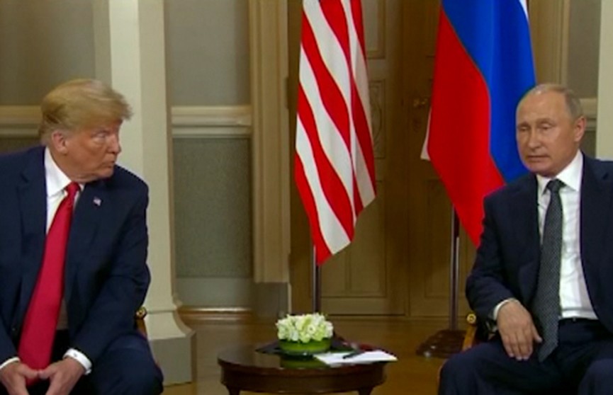 Владимир Путин и Дональд Трамп встретились на саммите в Хельсинки
