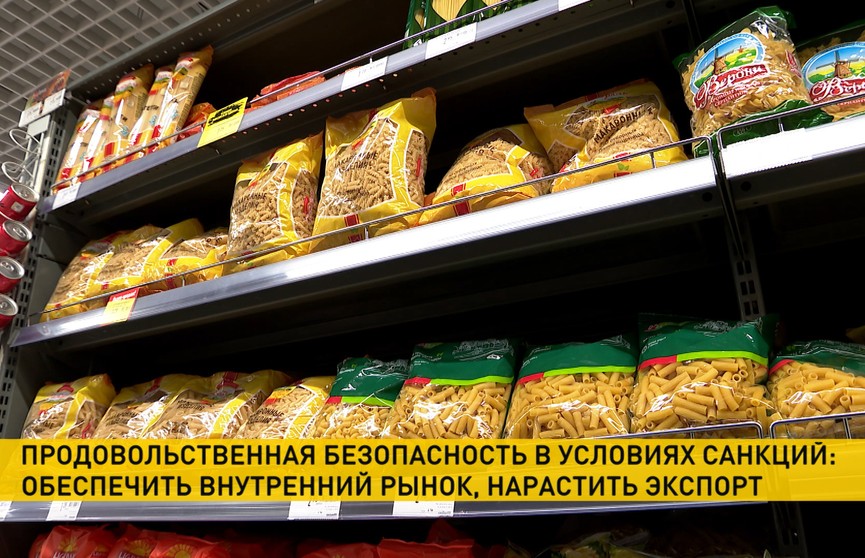 Цены и спрос на товары растут. Что делают в Беларуси, чтобы не допустить пустых полок и шокирующих цен?