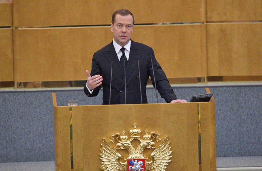 Медведев: кто сказал, что через два года Украина будет существовать на карте мира?
