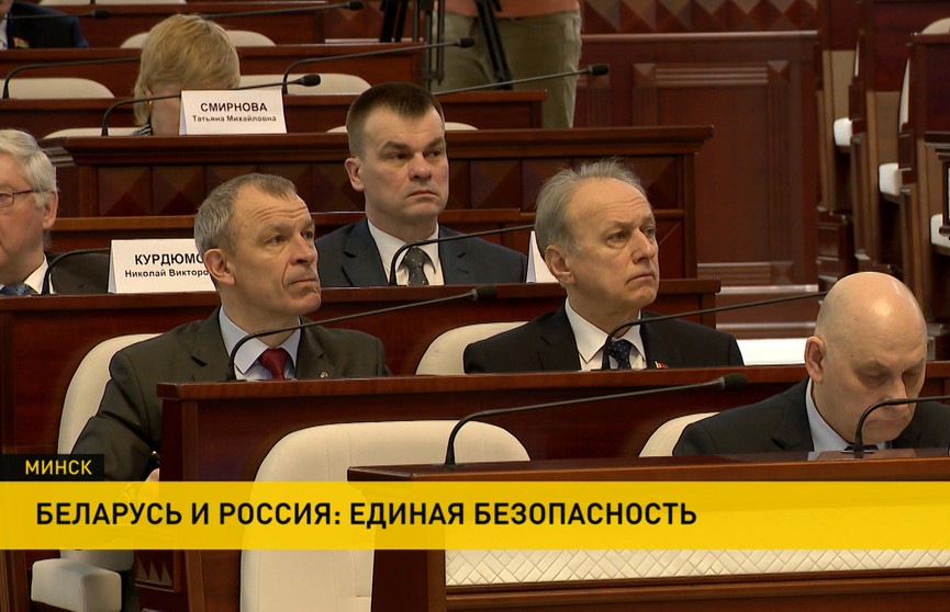 На слушаниях Парламентского Собрания Союза Беларуси и России обсуждают миграционную политику