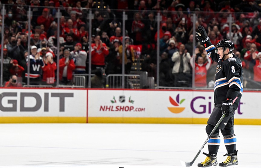 Овечкина признали первой звездой месяца в NHL