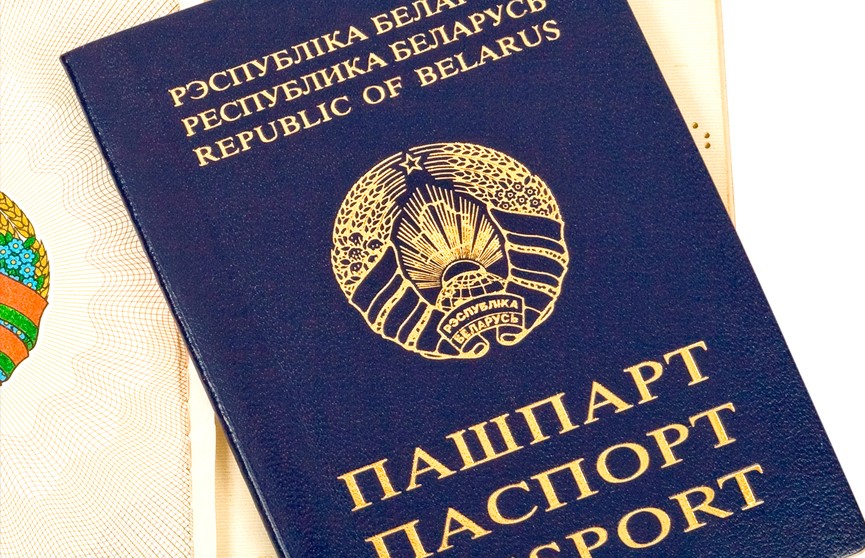 Отменят ли паспортный контроль для белорусов в российских аэропортах?