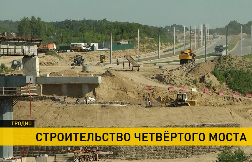 В Гродно старый железнодорожный мост перестроят в автомобильный
