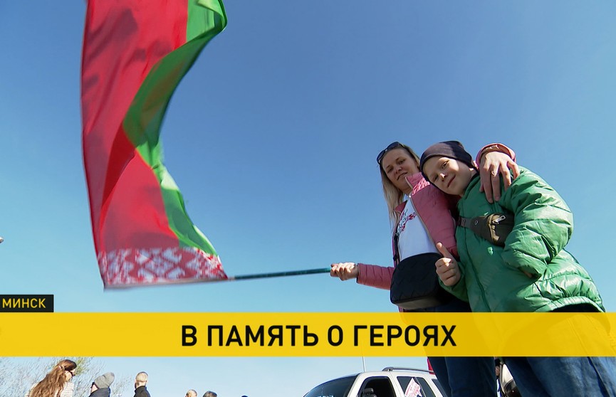 «Патриоты Беларуси» проехали автоколонной в память о тех, кто воевал