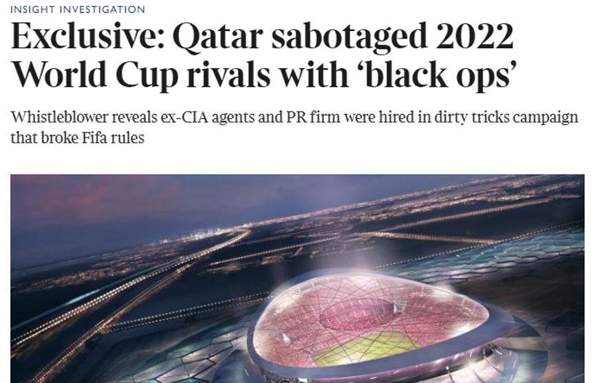 Член британской Палаты общин предложил расследовать получение Катаром чемпионата мира по футболу-2022