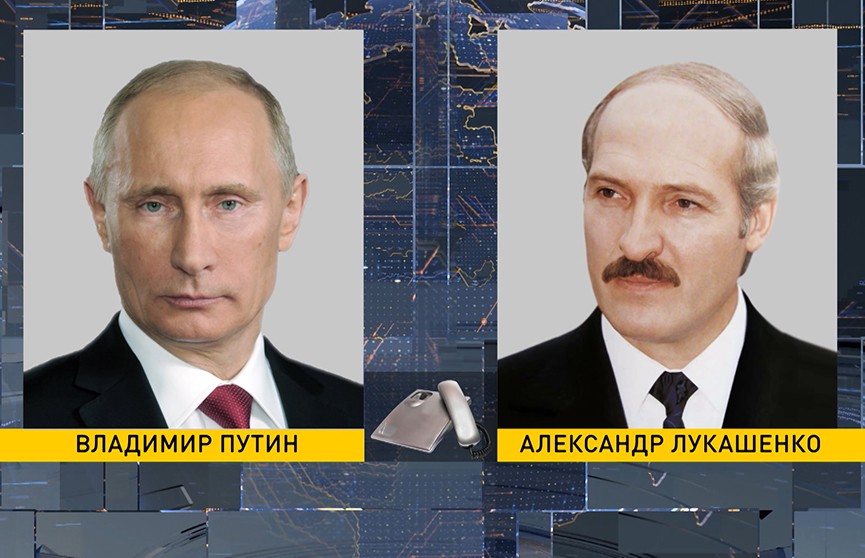 Президенты Беларуси и России по телефону обсудили тему поставок нефти