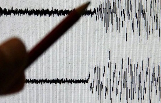 На юго-западе Китая произошло землетрясение. Четыре человека погибли