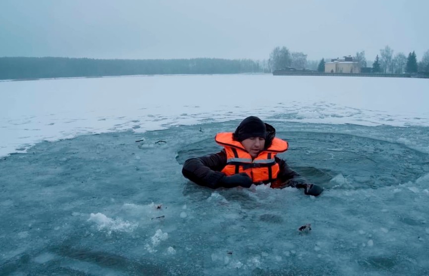 Как спасти себя, если провалились под лед? Прочитайте, это может вас спасти