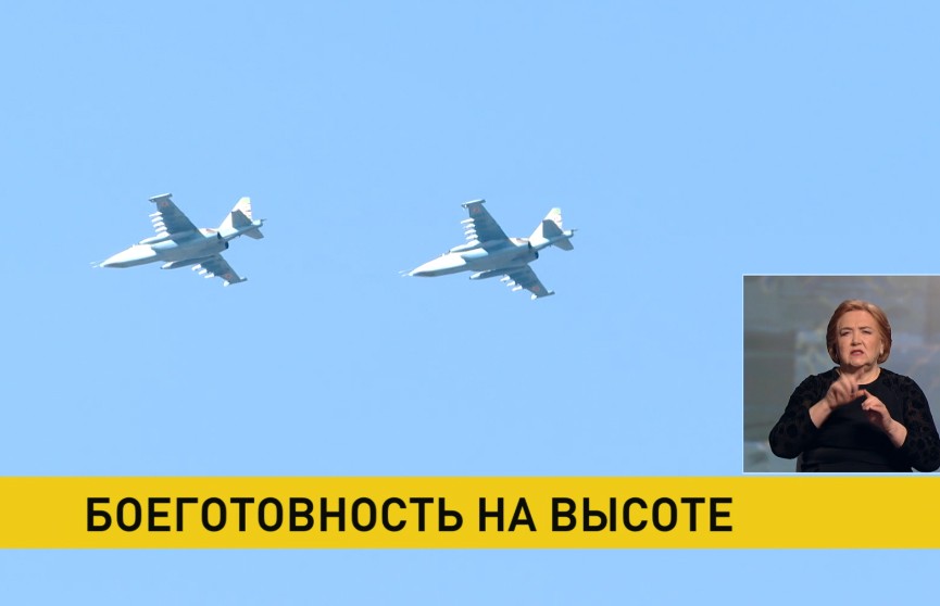 Белорусские военные летчики отработали вывод авиации из-под потенциальных ударов