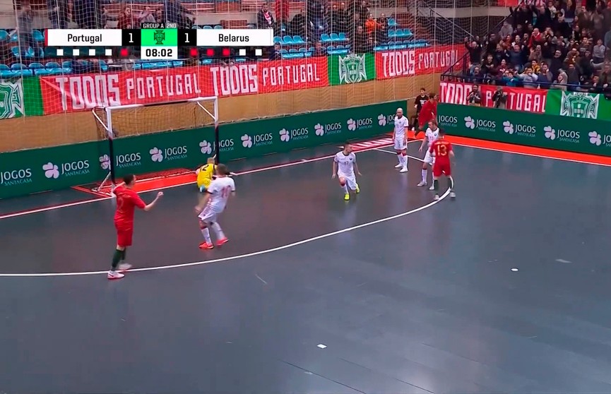 Сборная Беларуси по мини-футболу уступила команде Португалии