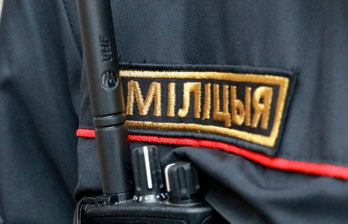 В милицию поступили сообщения о якобы заминированных объектах в Минске и Витебске