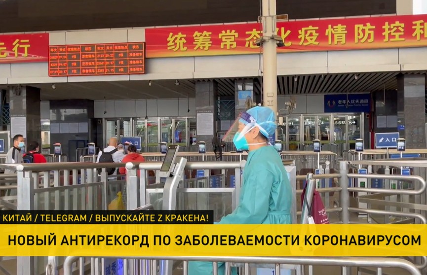 В Китае повышается заболеваемость коронавирусом
