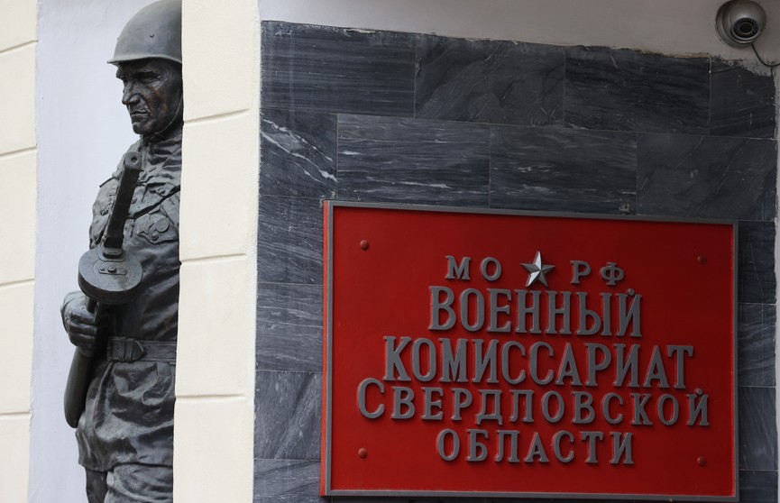 Песков назвал уткой публикацию о 700 тысячах уехавших от частичной мобилизации россиян