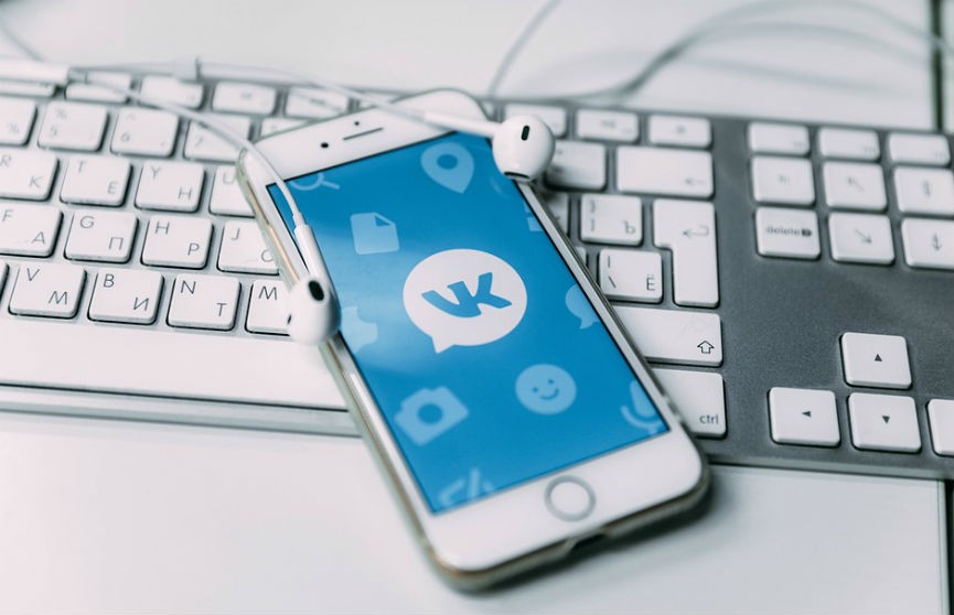 Еврокомиссия отнесла «ВКонтакте» и Telegram к ресурсам с пиратским контентом