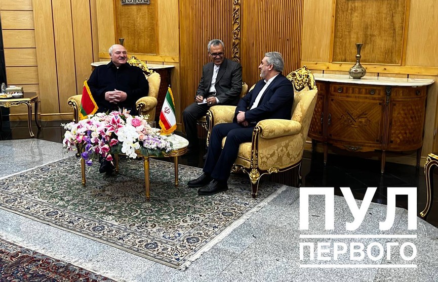 Лукашенко прибыл с официальным визитом в Тегеран
