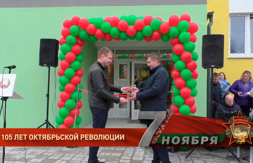 Подарки, которые принесут пользу экономике и социальной сфере: в Беларуси продолжают открывать объекты инфраструктуры к 7 ноября