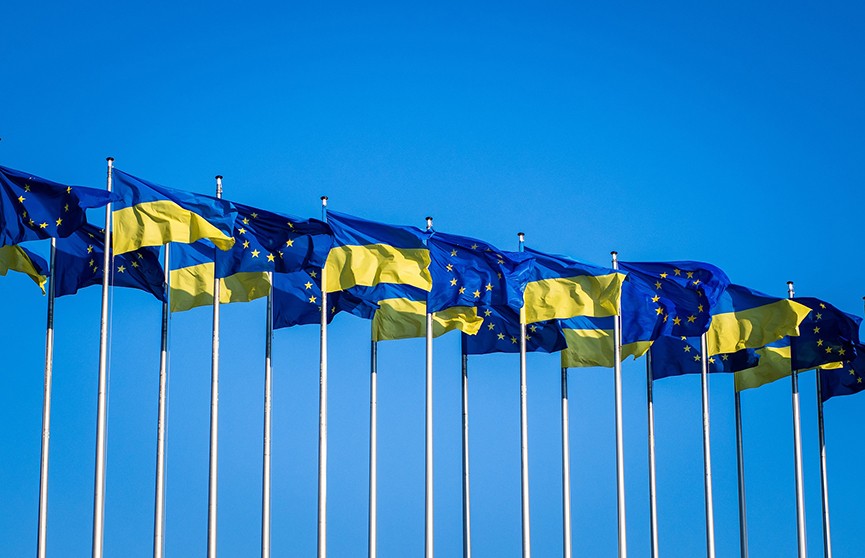 ЕС создал комиссию по борьбе с хищениями на Украине западной помощи