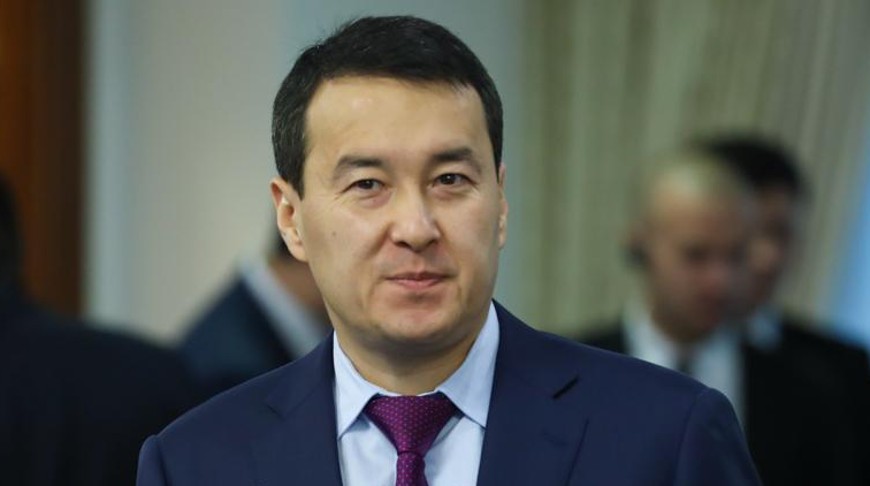 В Казахстане назначен новый премьер-министр