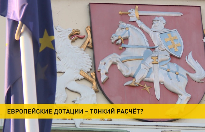 Европа попадает во всю большую экономическую и политическую  зависимость