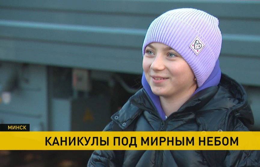На вокзале в Минске встретили новую группу детей из Донбасса – они приехали отдохнуть от войны