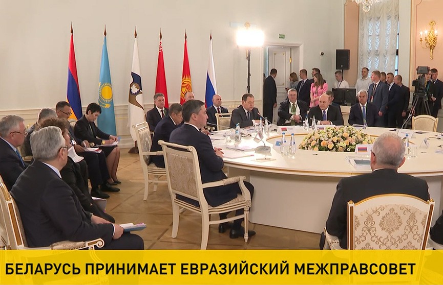 В Несвижском замке прошло заседание Евразийского межправсовета в узком составе