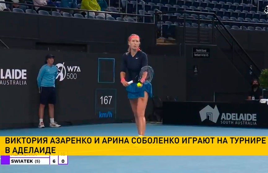 Виктория Азаренко обыграла Ангелину Калинину в теннисном турнире в Австралии