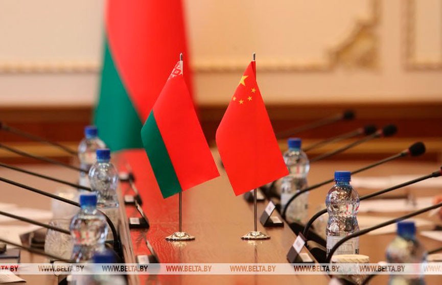 Белорусско-Китайский форум по инновациям и предпринимательству начинает работу в научно-технологическом парке БНТУ