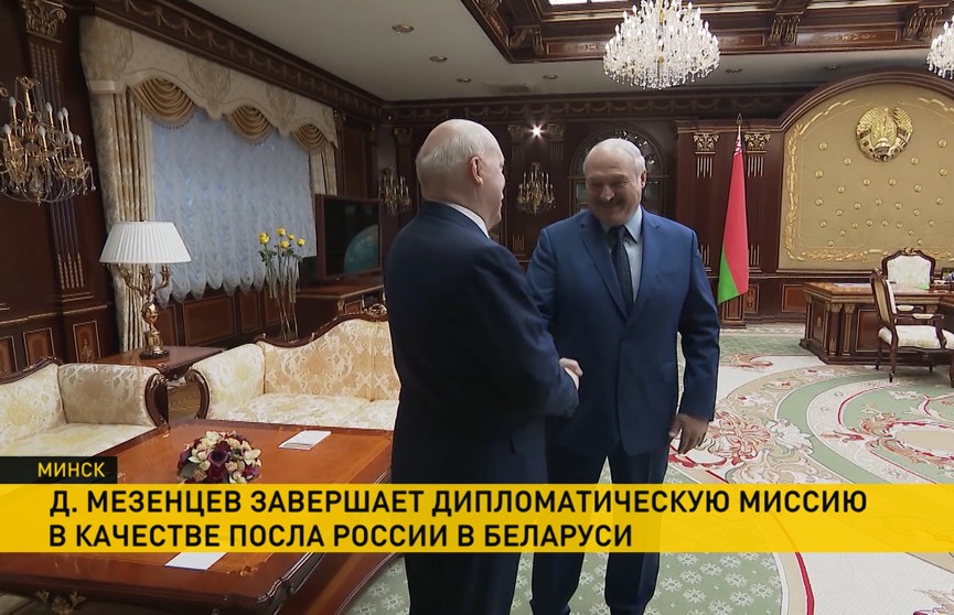 Александр Лукашенко обсудил тему белорусско-российских вакцин с Дмитрием Мезенцевым