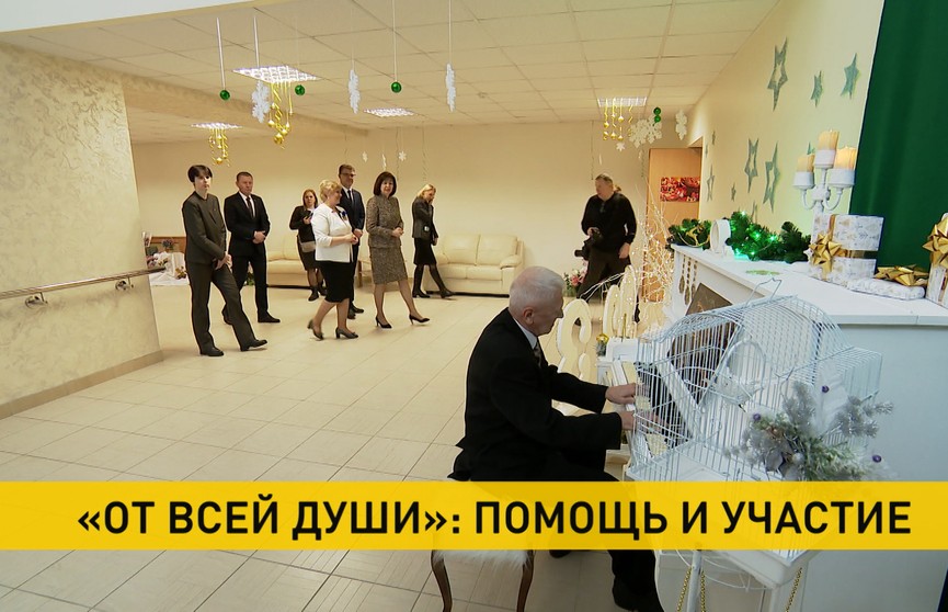В рамках акции «От всей души» Наталья Кочанова посетила столичный дом-интернат для пенсионеров и инвалидов