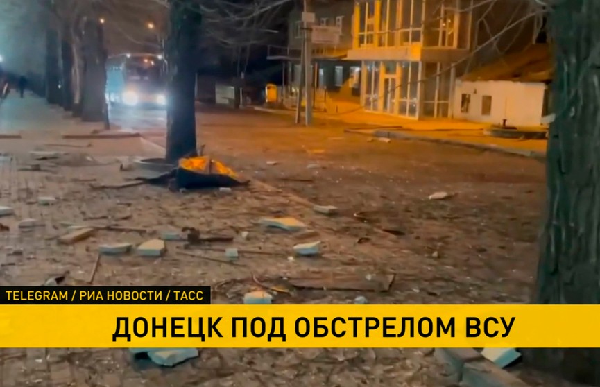 Украинские войска продолжают массовые обстрелы Донецкой области