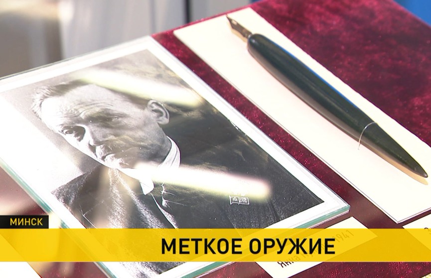 В Минске открылась выставка о жизни и творчестве Янки Купалы в военные годы