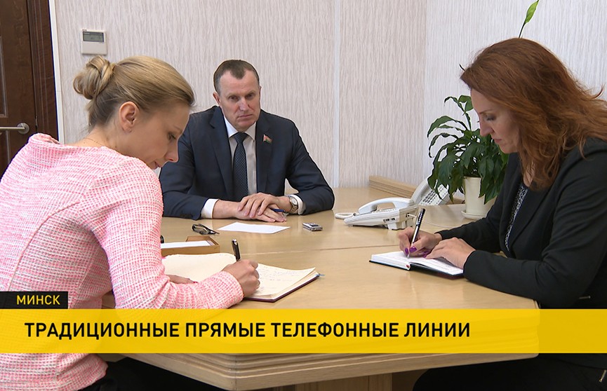 Анатолий Исаченко ответил на вопросы граждан: поступили десятки обращений