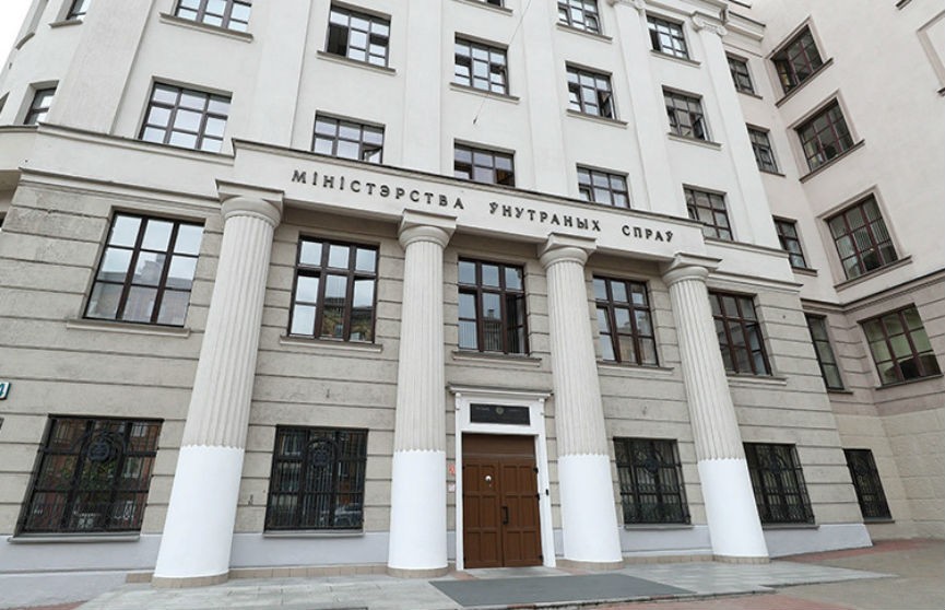 МВД: в Минске задержан 70-летний педофил