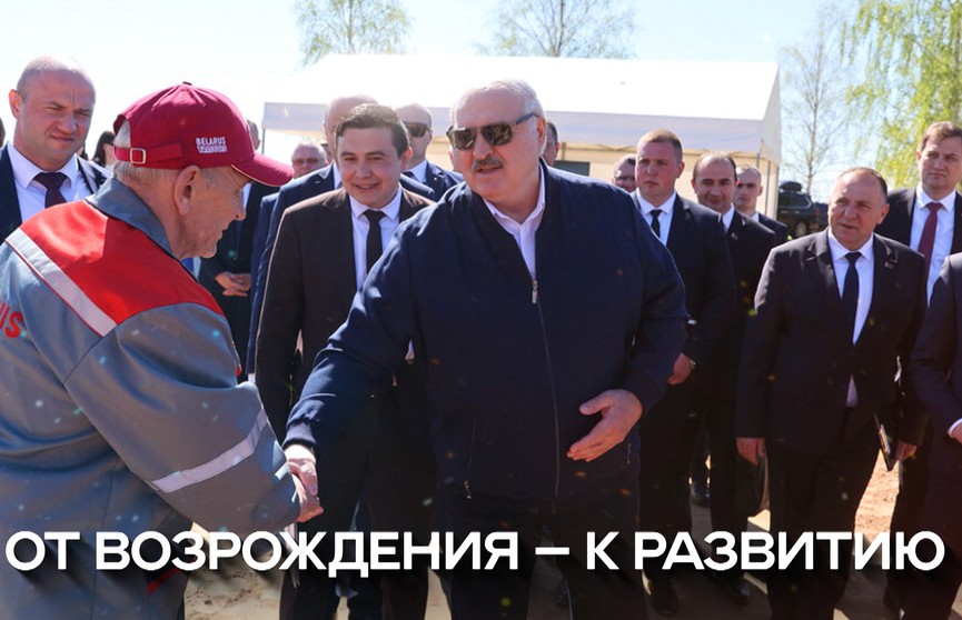 Детали рабочего визита А. Лукашенко в Костюковичский район