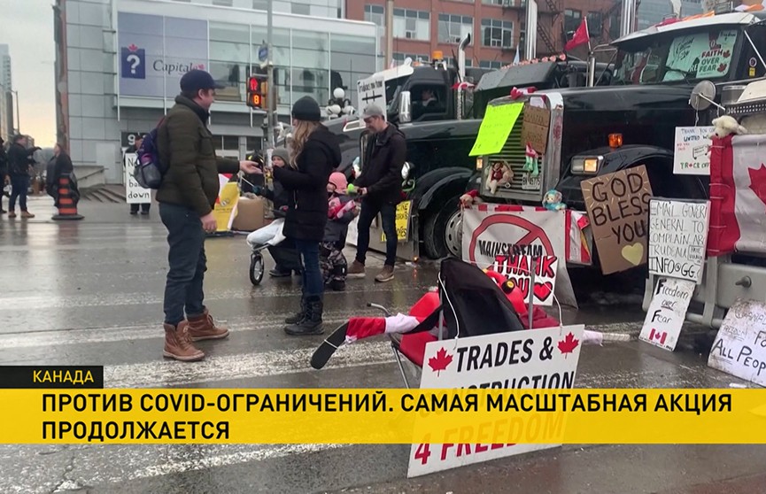 Остановлен протест на ключевом мосту между Канадой и США – движение там блокировали грузовики несколько дней