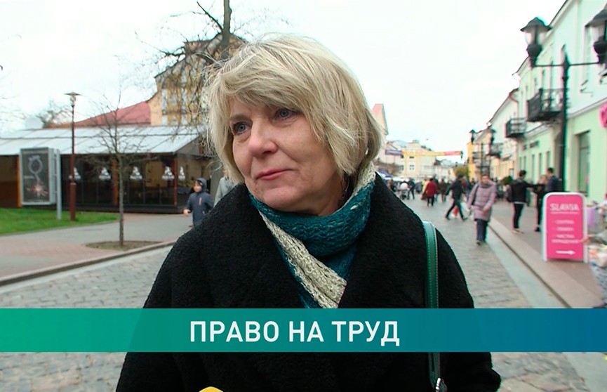 Что думают белорусы о четырехдневной рабочей неделе