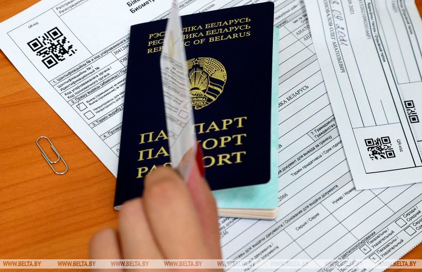 Биометрический паспорт можно получить не выходя из дома