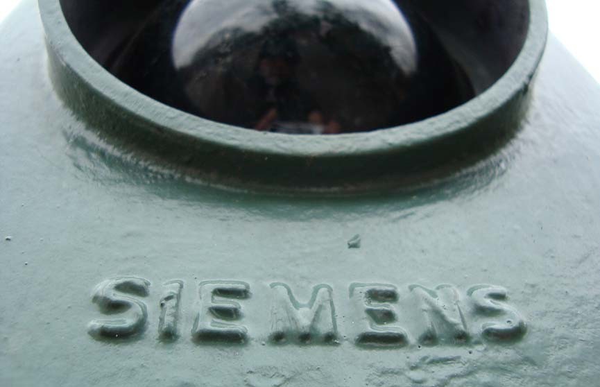 Российский Siemens поменял название на «Системс»