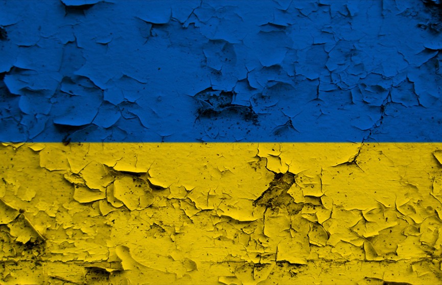 Глава парламента Крыма: Распад Украины неизбежен