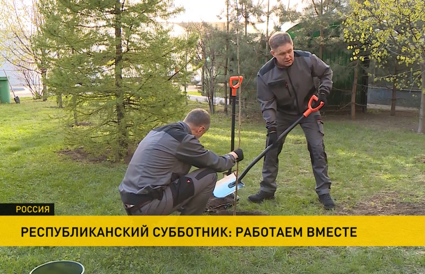 В Москве облагородили территорию посольского комплекса Беларуси в России