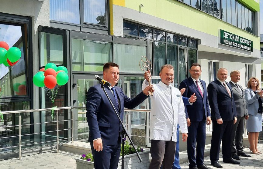 В Борисове открыли детский многопрофильный корпус ЦРБ за 10 млн рублей