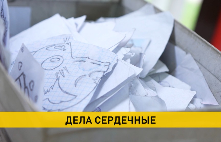 Реабилитационно-оздоровительная смена «Веселые сердечки» собрала ребят, перенесших сложные заболевания или операции на сердце