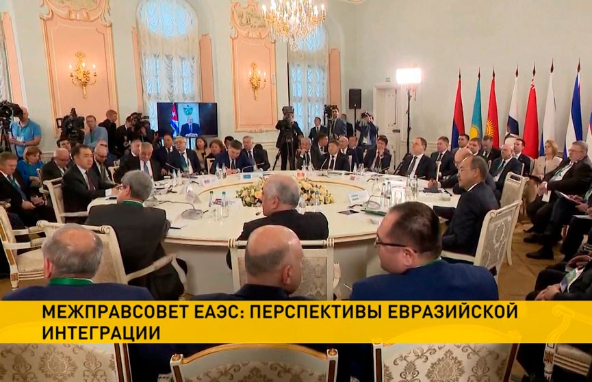 В Несвиже прошло расширенное заседание евразийского межправсовета