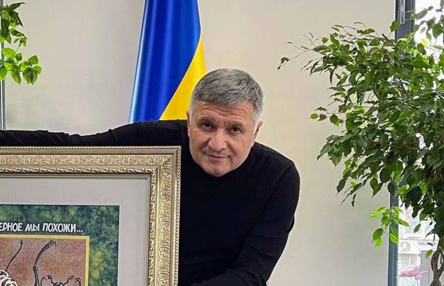 В России объявлен в розыск бывший глава МВД Украины Аваков