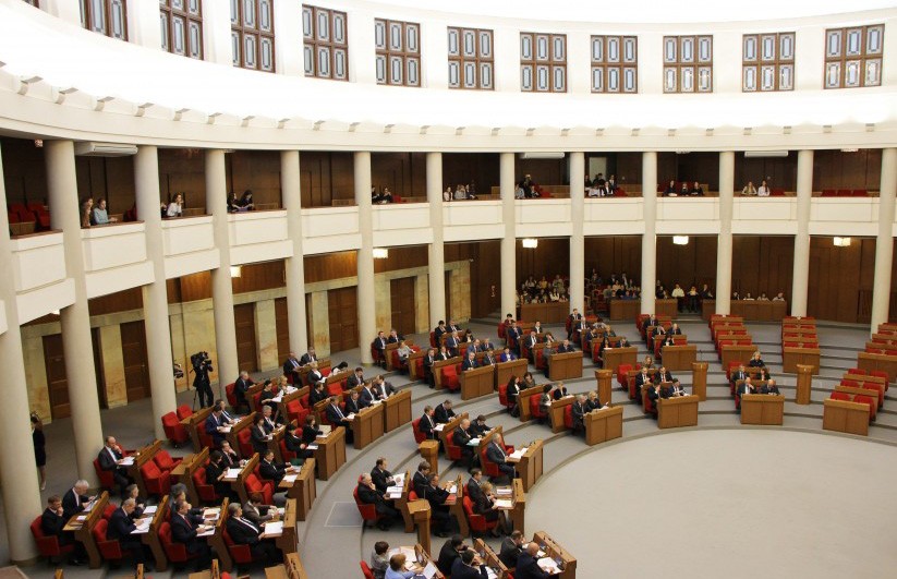 ЦИК опубликовал полный список депутатов Палаты представителей седьмого созыва